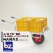 ϥåHARAX ߱¼  CN-40DN  ʿ1ؼ 20kgƥѡˡ͸