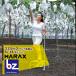  - Lux HARAX <2 шт. set товар >fmi подставка FL-35 алюминиевый . шт. юридическое лицо sama ограничение 