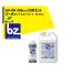 �n�[�g ������ GO-ON �S�[�I��<�O���z�V�l�[�g 18.5��> 500mLx20�{�Z�b�g �@�l�l����