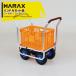 ϥå HARAX  [2楻å]  ¼  ڹ CH-500 + ץϥɥ CH-RH35å ˡ͸