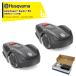 Husqvarna  [2楻åȡ֥åS°] ϥС ȥ⥢ ѥR4 ܥåȼǴ Хåƥ꡼ ż ̸ 970568529 ˡ͸