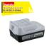  Makita l14.4V/1.5Ah свет батарея BL1415G A-61466 + зарядное устройство DC18SG lithium ион свет батарея специальный 