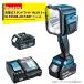 �}�L�^ <�o�b�e�����[�d��Z�b�g�i>�[�d�����[�N���C�g 14.4V/18V�o�b�e�� ML812+BL1850B A-59900+�[�d��DC18RF �@�l�l����