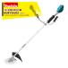 �}�L�^ 18V/6.0Ah �[�d��������@ U�n���h�� �{�̂̂� �o�b�e���E�[�d��ʔ� �d��3.8kg MUR195UDZ �}�L�^ �����@ �@�l�l����