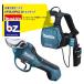 ޥå֥setʡȥ륯ס佼żϥ UP362DPG218V/6.0Ah+֥MUB184DZ ХåƥBL1860B2ܡ2®Ŵաˡ͸