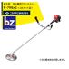 �j�V�K�L ������@ <2��Z�b�g�i>�����@�p�A�^�b�`�����g �ȑ��Y (�܂����낤) �`�b�v�\�[1���t���@N-798 �@�l�l����