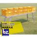 ϥå HARAX Ϻ SD-2175   ˡ͸