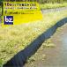 �T���|�� <10���Z�b�g>�A�[�Ȃ�1260 �Ăѐ��@ ��600�~����1,200�~����45mm �@�l�l����