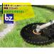 �O�z���� ������@ <5���Z�b�g>�򗴁@255mm�~40p�@�֐n �����@ �@�l�l����