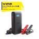  Wako WAKO Vine Jump стартер 12000mAh мобильный аккумулятор функция установка беспроводной зарядка LED свет установка 12V машина соответствует неисправен аккумулятор меры GL056WA юридическое лицо sama ограничение 