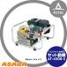  asaba åưʮ ԥȥ AF-43GB-S