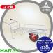ϥå HARAX ߱¼  CN-65DS ̼ɥաȥåѡ̥ Ѻ100kg