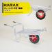 ϥå HARAX ߱¼  CN-B45D ֥졼դ Ѻ100kg 