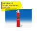 NICHIMOLY <5 шт. комплект товар >nichimoli6902 BIG тормоз & детали очиститель N-6902 850mL обратный . дуть .OK