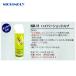 NICHIMOLY <12�{�Z�b�g�i>�j�`���� �Z���h�K������ �n�C�p�[�V���b�g�u�� �ɂ� NR-11 350mL �A�㕬�� �֘A�摜1