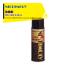 NICHIMOLY <12 шт. комплект товар >nichimoli замедлитель коррозии RM-20W 420mL половина прозрачный антикоррозийный воск 