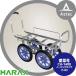 �n���b�N�X HARAX �A���~�^���� ���؍� �A���~�� �n�E�X�J�[ (�^�C�������߃^�C�v)   CH-1400