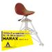  - Lux HARAXfmi подставка FL-75-3K алюминиевый высота настройка есть вращение стул комплект 