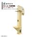 ۥ  ߵ  9~12t / h 200V/1.5kW 11,700mm  SH7-117