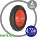 ϥå HARAX 䥻å TR-13x3DX (ǥå)  ꥿