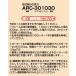 �n���b�N�X HARAX �A���x�A �A���~���[���[ ARC-30H / ARC-40H (�n�C�^�C�v)  ��p�X�^���h �֘A�摜2