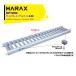  is Lux lHARAX < optional parts >aru Bear for side guard ( anodized aluminum processing )ARC-GL2000 total length 204.6cm