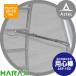 ϥå HARAX  ѿ ASP-150 (륹ƥåAP-15Ŭ)