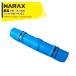 ϥåHARAX ʡ䥬ͥåHBE-1521K ѥåñ HBE-PK22.2