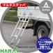 ϥå HARAX ޥƥå ¿Ūʡƥå (ͭ55cm) 4 MTS-55-4-1500S 澺 