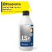 Husqvarna <12 шт. комплект товар > Husquarna моторное масло 0.4L 2 ход масло LS+ (50:1) 5841365_01