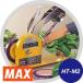 MAX �}�b�N�X ��،����@ ���т܂� HT-M2 (�蓮)