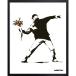 Banksyl Bank si- art frame Molotov [bicosya/ beautiful . company ] IBA-61735 size 430x530x32mm