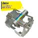 �A�C�f�b�N iDECH �����@�p�A�^�b�`�����g �X�[�p�[�������܁[R AMT-RTK15