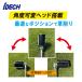 �A�C�f�b�N �X�[�p�[���ˑ����܁[VA �G���W�������@�A�^�b�`�����g �G�����Ӄu���[�h �X�^���_�[�h ASU-VA12 �֘A�摜1