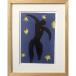Henri Matissel Anne li* Matiz art frame Icarus from Jazz,1947 [bicosya/ beautiful . company ] IHM-62137 size 305x380x32mm