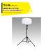 ¥ݥ졼KAZ LEDХ롼饤 50W BL-50-F