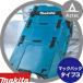 �}�L�^ �}�b�N�p�b�N�V���[�Y �^�C�v�R A-60523