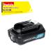  Makita 10.8V 2.0Ah lithium ион батарея раздвижной BL1020B A-73075 осталось количество отображать есть 
