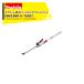  Makita split Attachment .. Attachment EN423MP A-76037 заряжающийся split motor для разделительного типа 