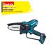 12/9١ۥޥ40V żϥǥ ɥС100mm 2.0kg ΤΤ ХåƥꡦŴ MUC028GZ