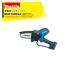 ޥýżϥǥ MUC100DSA ХåƥBL1020B1ܡŴDC10SA 10,8V ϥǥ󥽡