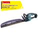 �}�L�^ �[�d���w�b�W�g���} 18V �{�̂̂� MUH467DZ �n����300mm �ő�ؒf�a18mm