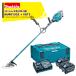 <�݌ɂ���>�}�L�^ ������@ 40Vmax�[�d�������@ U�n���h�� ���E��Ώ� MUR013GZ + �p���[�\�[�X�L�b�gXGT3�Z�b�g�i �V�����b�_�[�n�E�`�[���n�Ή�