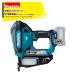  Makita 40V заряжающийся пол taka использование staple 16~38mm 4MA линия корпус только батарея * зарядное устройство продается отдельно ST003GZ