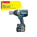 �}�L�^ 40Vmax 40V�[�d���C���p�N�g�����` TW001GRDX �o�b�e��BL4025x2�{�E�[�d��DC40RA�E�P�[�X�t �\�P�b�g�ʔ�