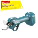 ���݌ɂ��聄�}�L�^ Makita 18V �[�d�������n�T�~ �{�̂̂� �o�b�e���E�[�d��ʔ� ����� ���� ���t���^�C�vUP181DZ