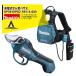 ޥ żФ UP361DPG2 (18V/6.0Ah) ХåƥBL1860B2ܡ2®ŴDC18RD ϡͥ켰 Ф Х Ϥ