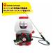 ݻå󥸥 ưʮ̸  MS3911D-15-1 15L 5.9kg