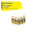 NICHIMOLYnichimoli<6 шт. комплект >G-25 смазка спрей 300mL -20*C~200*C соответствует 98-10-0002-0