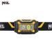 PETZL �y�c�� �w�b�h���C�g �A���A 2R E070CA00 �R���p�N�g�őϋv���̍����h�� �w�b�h�����v 600 ���[���� �֘A�摜1